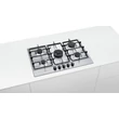 Bosch PCQ7A5B80 Inox széles 5 égős gázfőzőlap WOK égővel 75cm széles