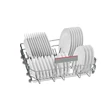 Bosch SMI46KS00EFélig beépíthető mosogatógép inox külső vezérlővel 13 teríték A++