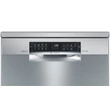 Bosch SMS68II07E Inox mosogatógép extra szárítással üvegprogrammal 13 teríték A+++