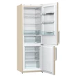 GORENJE RK 6192 EC Alulfagyasztós hűtőszekrény Pezsgő színben 225/94L A++