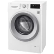 LG F2J5WN4W Keskeny Elöltöltős Mosógép kijelzővel 45 cm mély 6,5kg A+++-10%