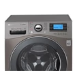 LG FH695BDH6N Elöltöltős mosó - szárítógép gőz funkcióval