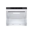 LG GBB72PZEZN Digitális alulfagyasztós kombinált inox hűtőszekrény NoFrost 277/107L A++