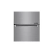 LG GBB72PZEZN Digitális alulfagyasztós kombinált inox hűtőszekrény NoFrost 277/107L A++