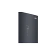 LG GBB92MCAXP matt fekete kombinált hűtőszekrény kijelzővel No Frost 277/107L A+++-10%