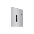 LG GBF60NSFZB Inox kombinált alulfagyasztós vízadagolós  hűtő No Frost 246/93L A++